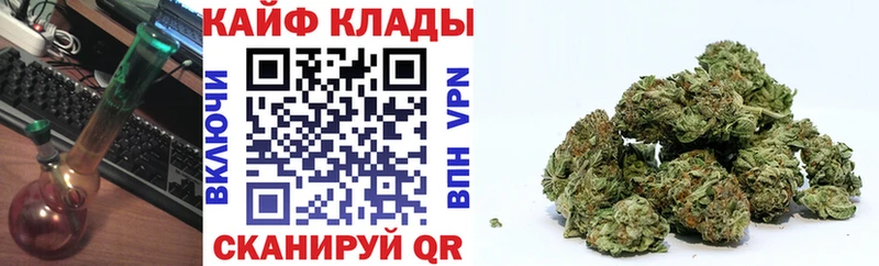 Сколько стоит Боготол COCAIN  АМФ  Мефедрон  Псилоцибиновые грибы  МАРИХУАНА  ГАШ 