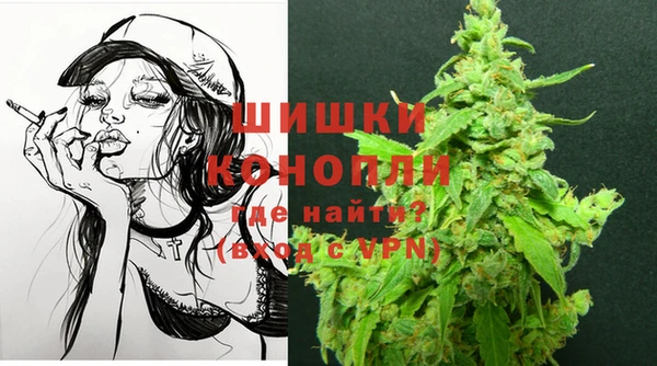 гашиш Дмитриев