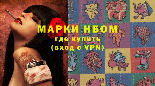прущая мука Алзамай