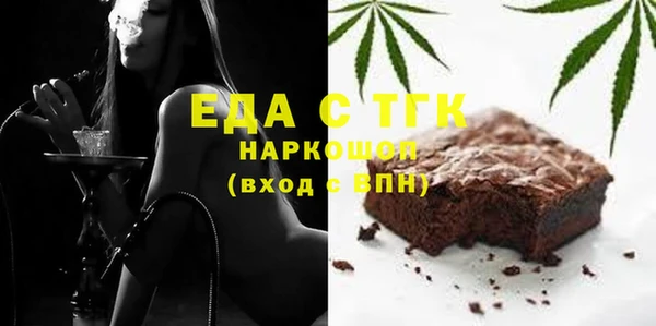 ECSTASY Дмитровск