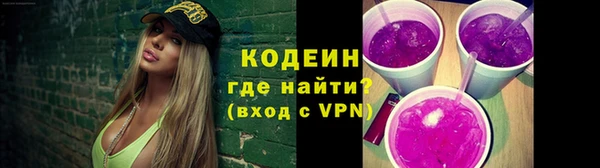 кокаин колумбия Дмитров