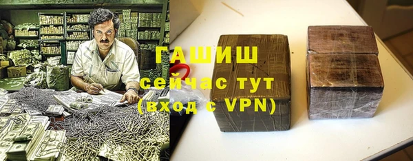прущая мука Алзамай
