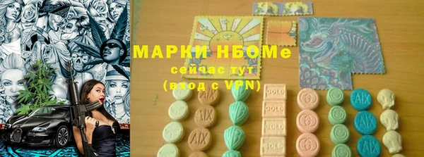прущая мука Алзамай