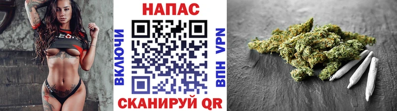наркотики  Боготол  Бошки марихуана LSD WEED 